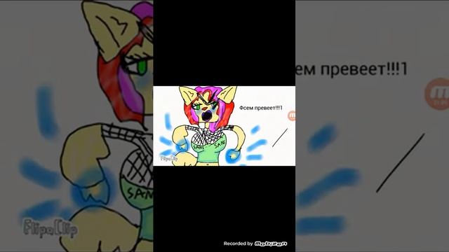 Простите я просто стесняюсь говорить громче :-P