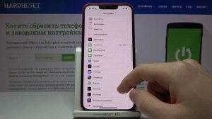 Зеркальный режим камеры iPhone 13 – инструкция по отключению