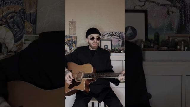 Баста - Сансара #баста #сансара #кавер #вокал #гитара #песня #cover #acousticcover