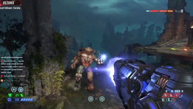 == Total DOOMination == смотреть онлайн