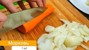 Как приготовить куриные желудочки. МЯГКИЕ И СОЧНЫЕ