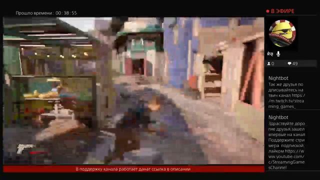 Uncharted 4 (Максмальная сложность)# 9 смотреть онлайн