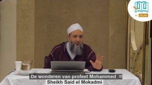 De wonderen van profeet Mohammed ﷺ