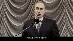 Выступление Путина в ФСБ 20 декабря 1999 г.