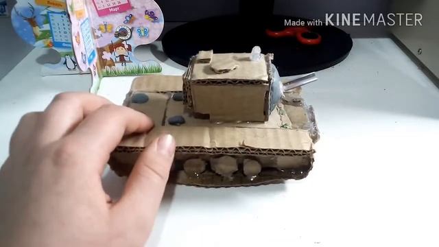 ПОДАРОК ДЕДУШКЕ НА ДЕНЬ РОЖДЕНИЯ (часть 1)