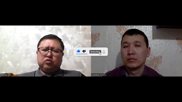 РЕГИСТРАЦИЯ БОЮНЧА КЕРЕКТУУ МААЛЫМАТ | БААРДЫК МИГРАНТ БИЛСИН