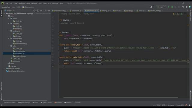 Рассылка через телеграм бот на python. Разработка телеграм ботов на aiogram для начинающих смотреть онлайн