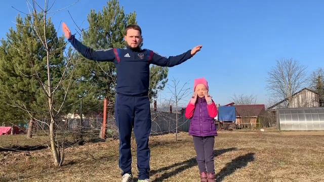 Зарядка 😅💪🏼🤣