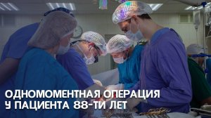 Стеноз сонных артерий и артерий почек, хроническая почечная недостаточность, синдром Лериша...