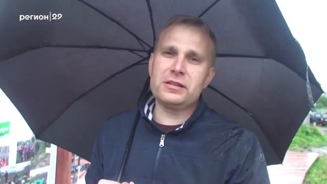 Добрый регион Сила вместе смотреть онлайн