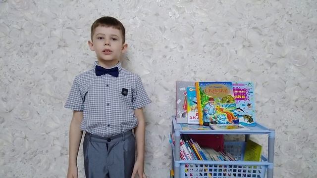 Стихи А.С. Пушкина смотреть онлайн