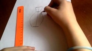 Как нарисовать вазу. урок #1