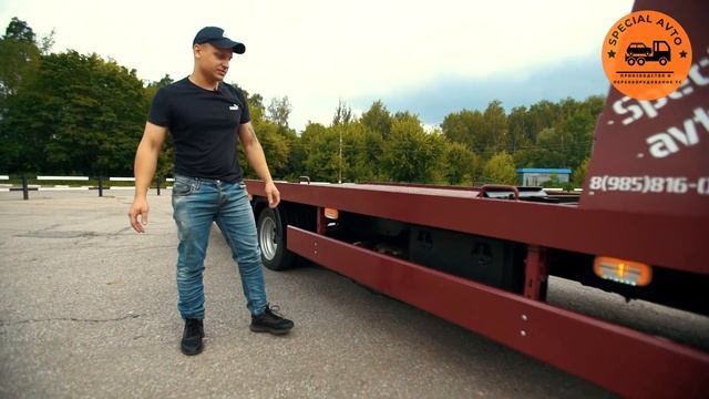 Платформа для эвакуатора с 4мя аппарелями на ГАЗель НЕКСТ (фермер)! #SpecialAvto смотреть онлайн