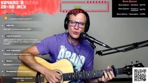 Кипелов - Косово поле аккорды 🎶 песня на гитаре (cover)