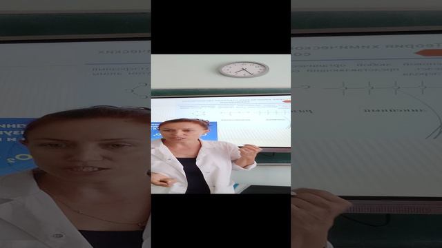 Введение в ветеринарную биохимию. Основные понятия биохимии.