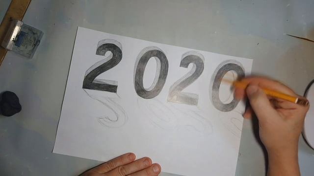 Цифры 2020, #маленький_художник, #3d рисунок, объёмный рисунок смотреть онлайн