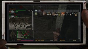 S.T.A.L.K.E.R. 2023. Прохождение. Часть #6. НС+OGSR  Патч от 01.2023