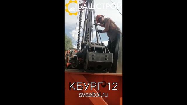 КБУРГ 12 Запасовка каната в свайную лебедку