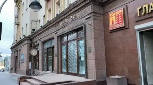 Самый знаменитый Ресторан МОСКВЫ! «АРАГВИ»