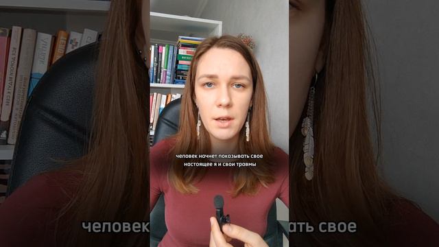 Счастливые отношения - это везение.mp4