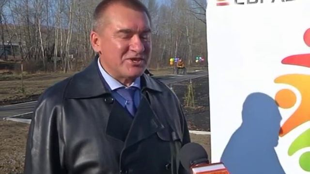 Успешная реализация гражданской инициативы.