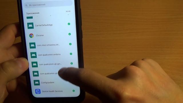 ХИТРОСТЬ РАЗРАБОТЧИКОВ! СКОРЕЙ ОТКЛЮЧИ ЭТИ НАСТРОЙКИ НА СВОЕМ СМАРТФОНЕ! ЗАЧЕМ ОНИ ЭТО ДЕЛАЮТ