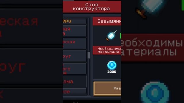 цитоплазма ?