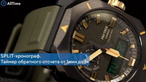 Обзор часов Casio Pro Trek PRW-6900Y-3E с хронографом. Японские наручные часы. Alltime