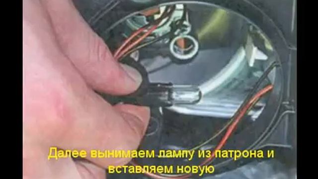 замена лампы габаритного света на лада приора смотреть онлайн