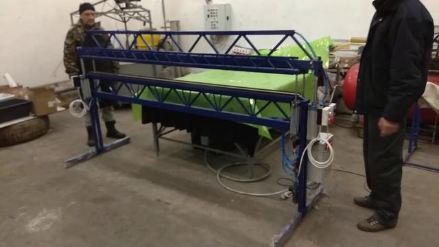 Автомат производства пакетов из (ПЭ, ПП, ПЭ/ПП) смотреть онлайн