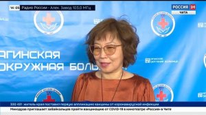 В честь 100летия Агинской окружной больницы медики получили награды за верность и любовь к професси