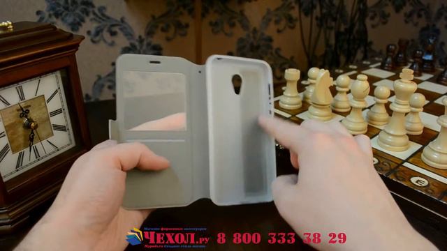 Чехол-книжка с рисунком Оленя в цветах на Meizu M2 mini 5.0" с окошком для звонков смотреть онлайн