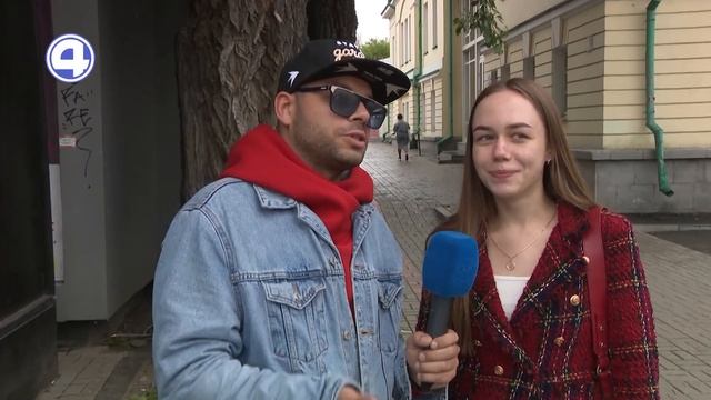 КАК ВЫЗВАТЬ СОЛНЦЕ И ЛЕТО? Проверенные способы жителей Екатеринбурга! 08.06.22