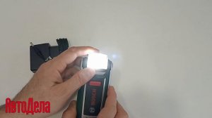 Обзор фонаря Bosch WorkLight