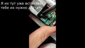 КАК СНЯТЬ РЕЗИНКУ НА CHARON BABY PLUS /КАК ПОЧИСТИТЬ ПОД РЕЗИНКОЙ НА ЧАРОН БЕЙБИ ПЛЮС/ ЗАБИЛАСЬ ЖИЖ