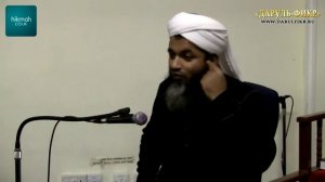 В Раю есть все! – Шейх Хасан Али