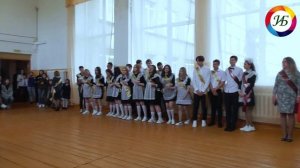 Остроленка 9 класс 21.05.2022