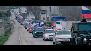 Автопробег в честь 9-й годовщины Крымской весны (Судак)