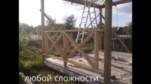беседка 4х4 своими руками domkroi.com