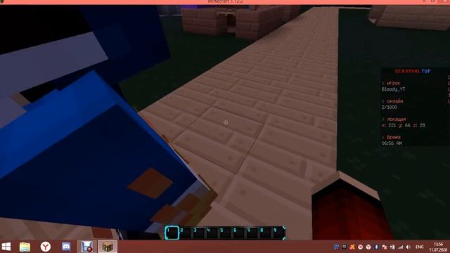 Пвп за деньги смотреть онлайн