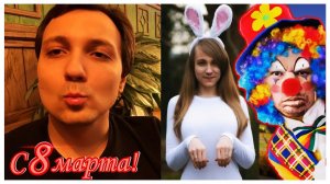 ?Праздничные Фотолупы и Видосы @Глад Валакас.mp4