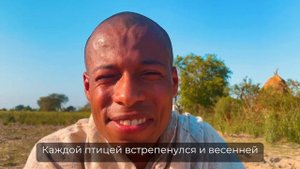 Афанасий Фет feat Чёрный Поэт (2023)