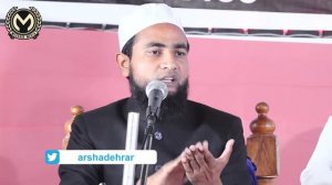 Maulana Abdullah Salim Qamar Chaturvedi Jalsa DastarBandi Madrasa Karimia  Basharatululoom Bokhra