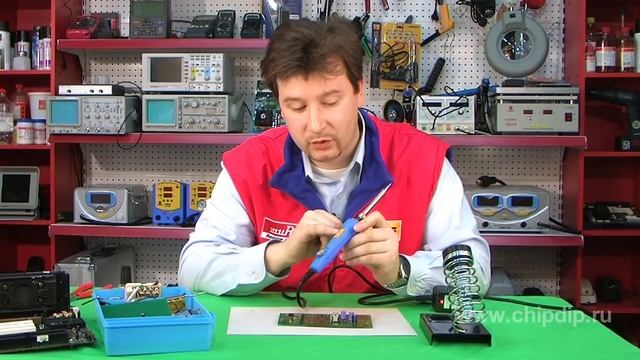 CT-97NP Soldering Iron смотреть онлайн