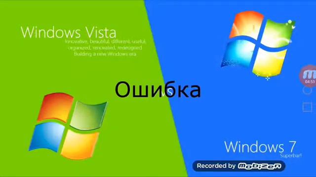 Все звуки и оповещения и т.д на windows. смотреть онлайн