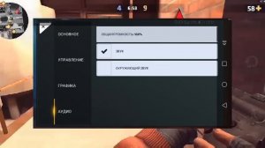 КАК ТАЩИТЬ В КРИТИКАЛ ОПС???//ГАЙД ДЛЯ НОВИЧКОВ//Critical ops