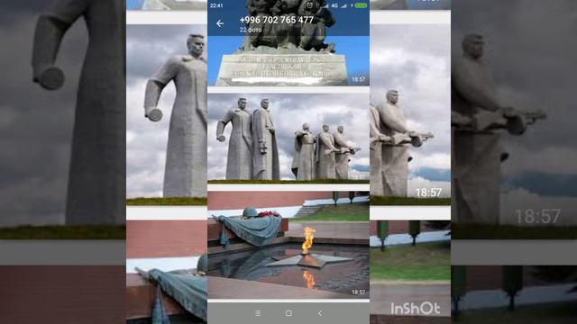 √26 Тургунбай Анаркулов атындагы орто мектеби 2-б класс Жээнбеков Нурислам смотреть онлайн