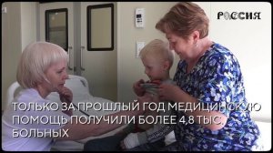 Новокузнецкая инфекционная больница