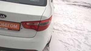 Купить Киа Рио (Kia Rio) MT 2013 г. с пробегом бу в Саратове. Автосалон Элвис Trade in центр