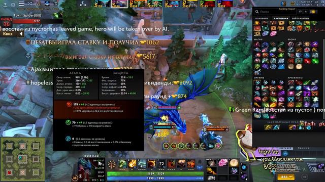 ИГРАЙТЕ НА ОГРЕ ТОЛЬКО ТАК / CUSTOM HERO CHAOS смотреть онлайн